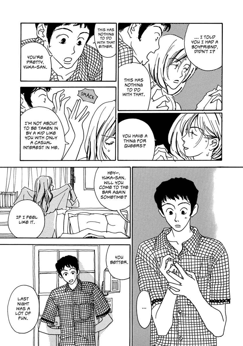 Page 14 Chapter 6 Kami-sama Onegai
