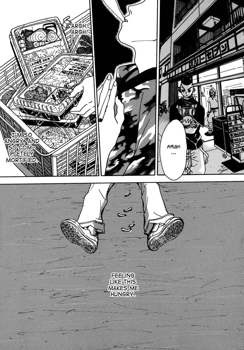 Page 21 Chapter 6 Kami-sama Onegai