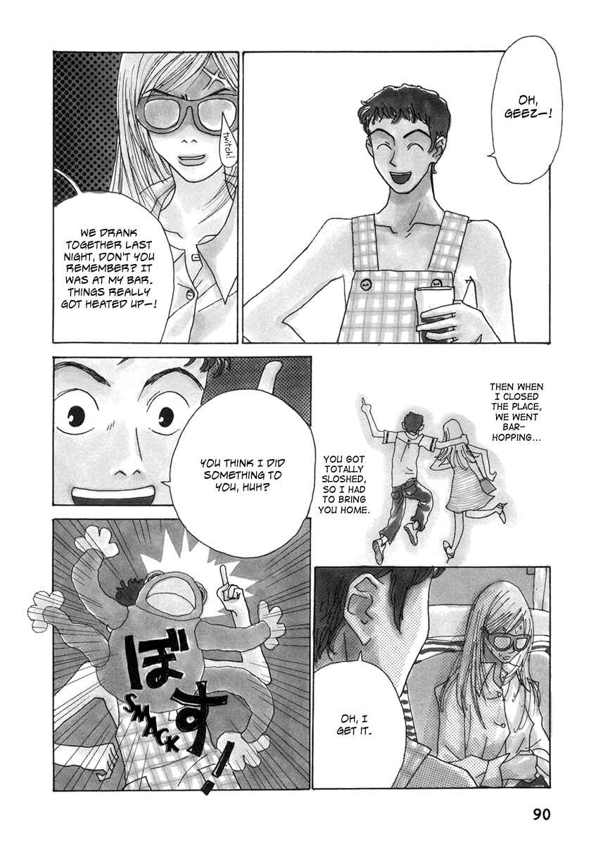 Page 4 Chapter 6 Kami-sama Onegai