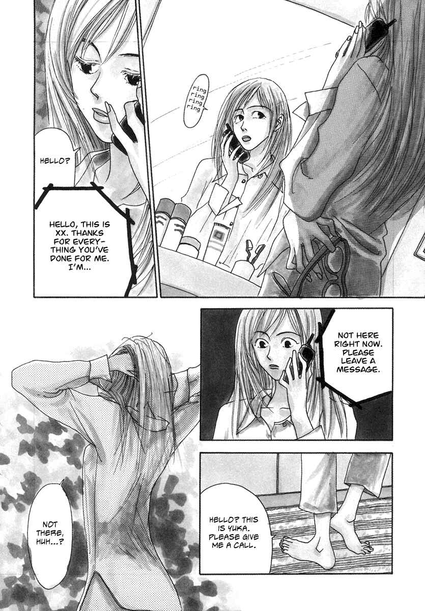 Page 8 Chapter 6 Kami-sama Onegai