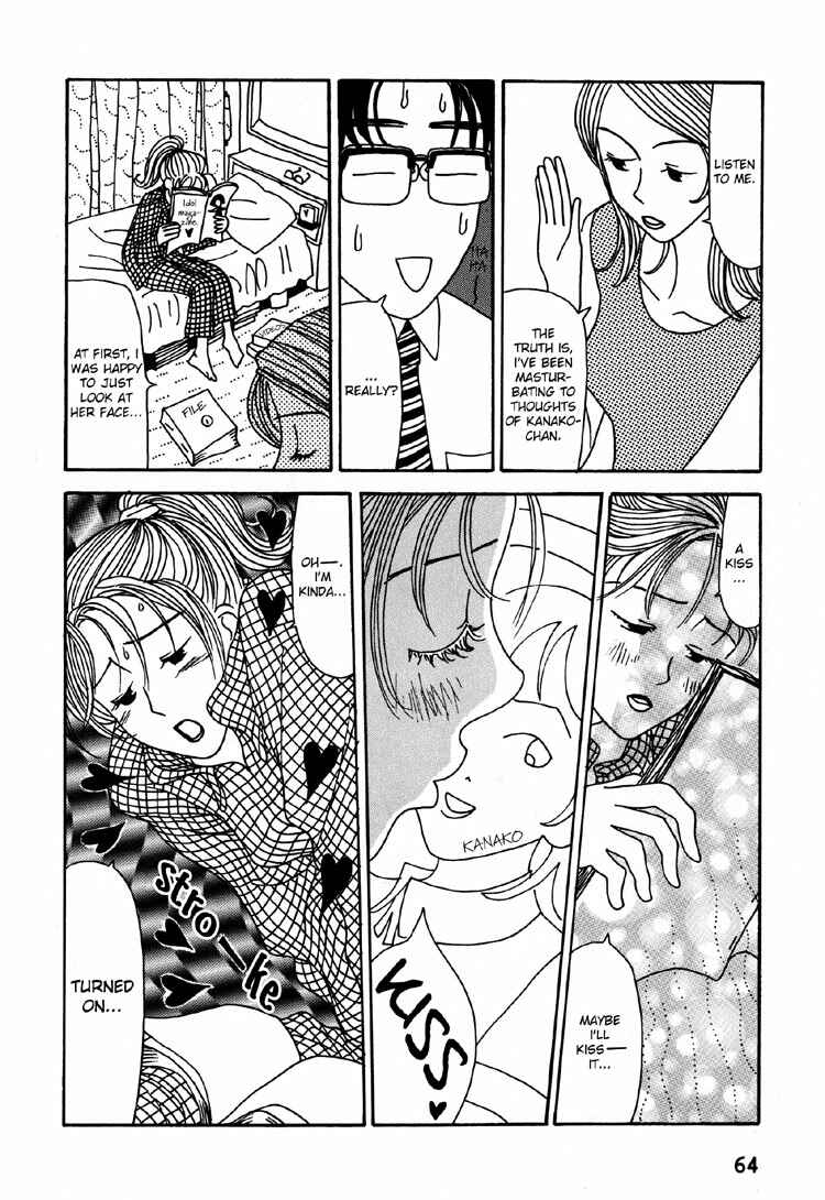 Page 7 Chapter 11 Kami-sama Onegai