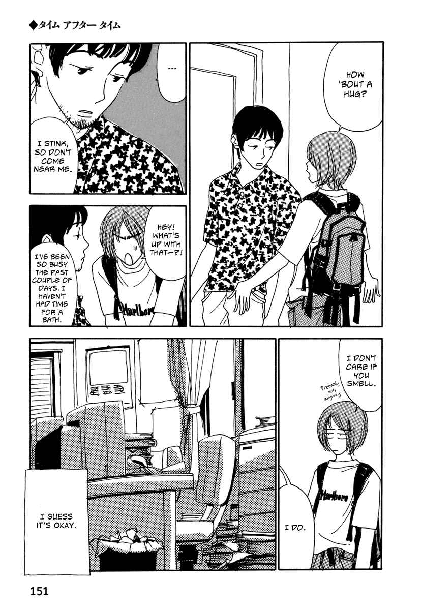 Page 5 Chapter 8 Kami-sama Onegai