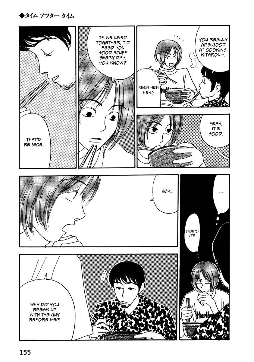 Page 9 Chapter 8 Kami-sama Onegai