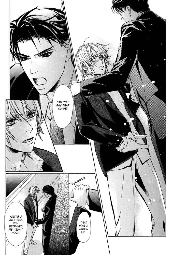 Page 12 Chapter 5 Kawaii Hito.