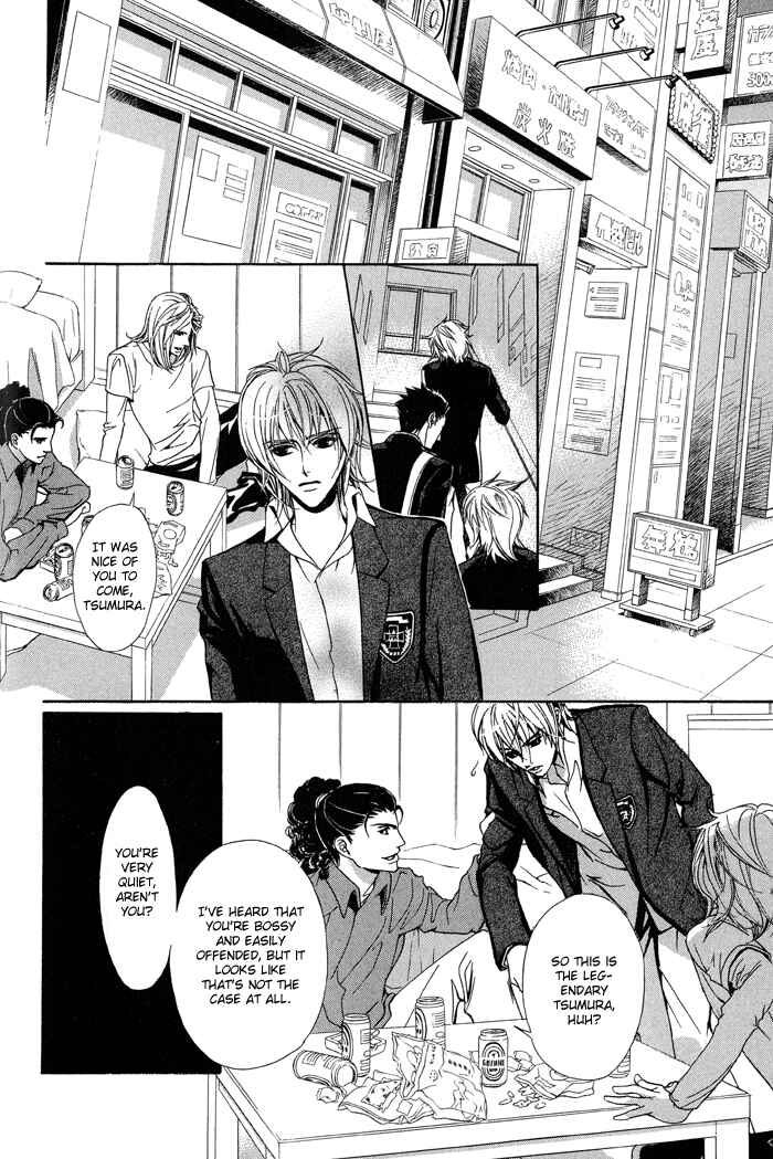 Page 18 Chapter 5 Kawaii Hito.