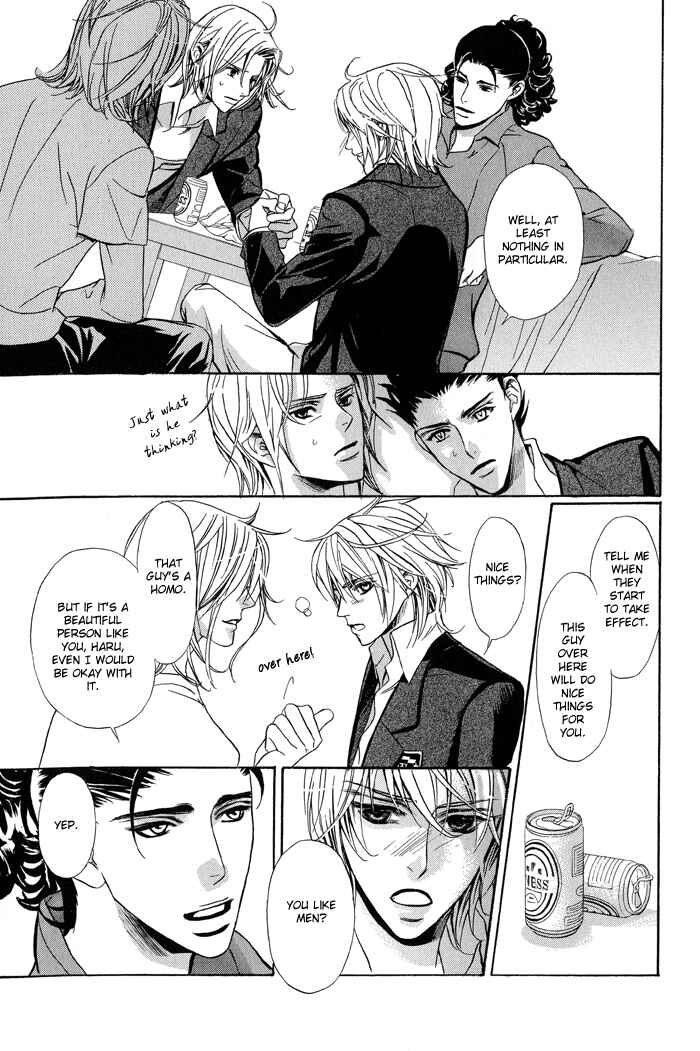 Page 21 Chapter 5 Kawaii Hito.