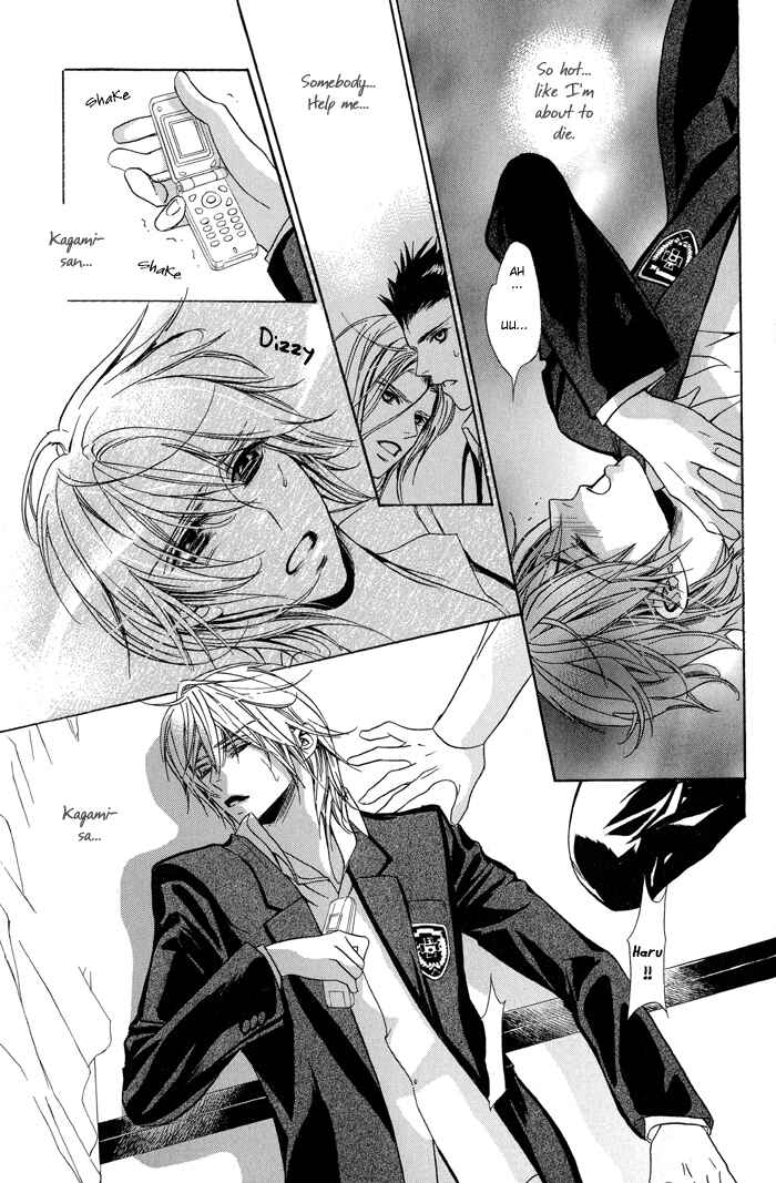 Page 25 Chapter 5 Kawaii Hito.