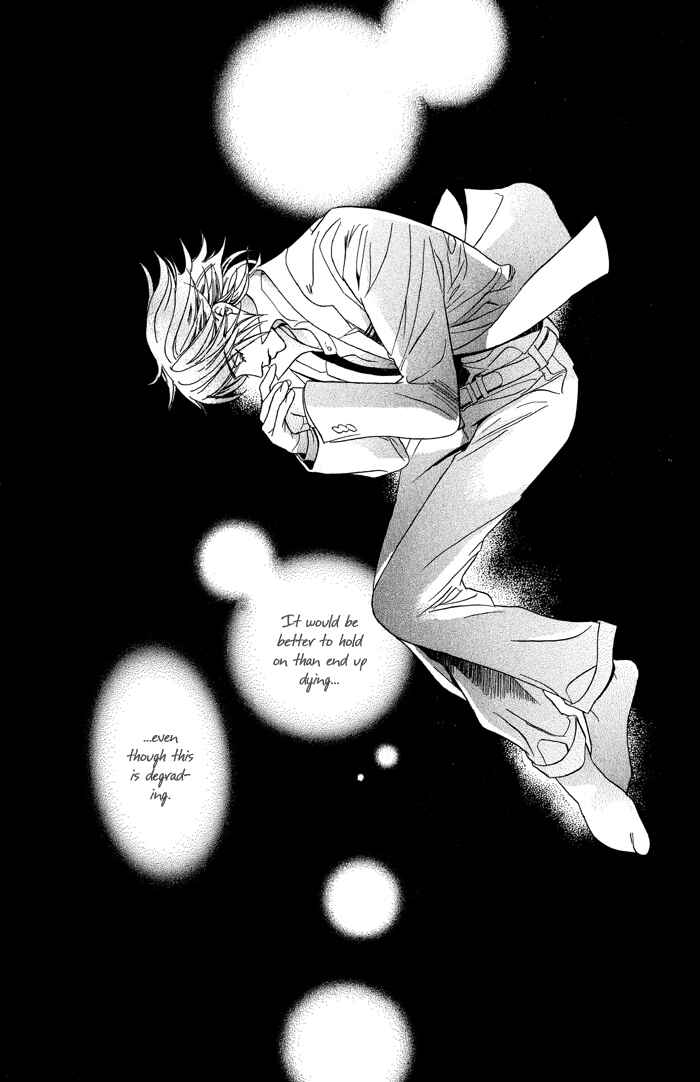 Page 27 Chapter 5 Kawaii Hito.