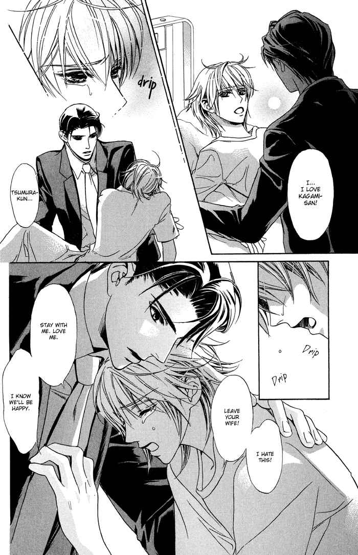 Page 30 Chapter 5 Kawaii Hito.