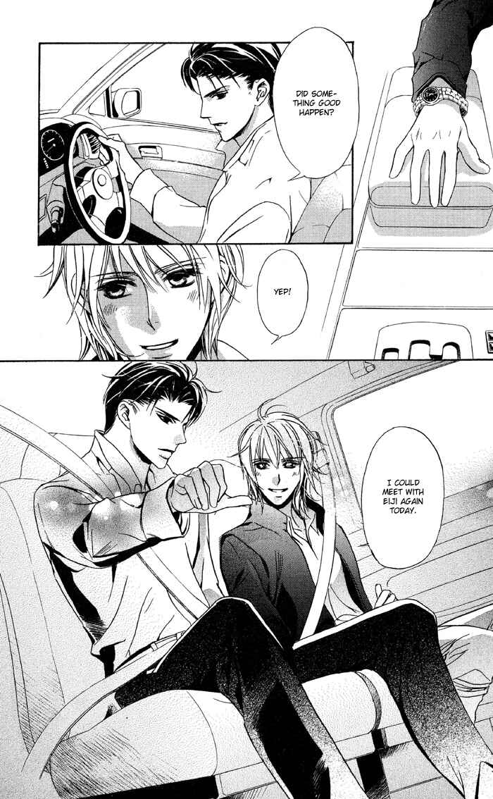 Page 39 Chapter 5 Kawaii Hito.