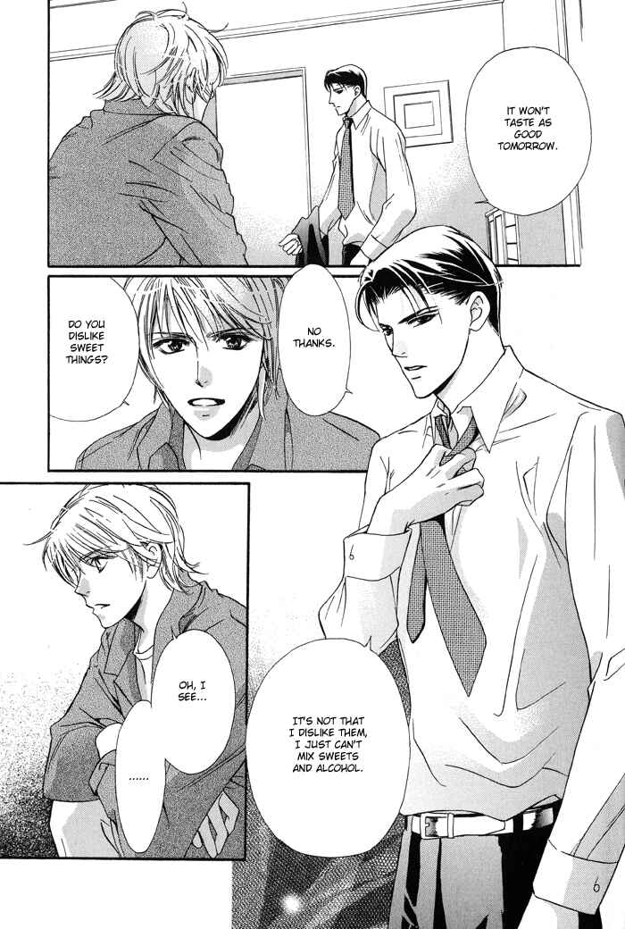 Page 49 Chapter 5 Kawaii Hito.