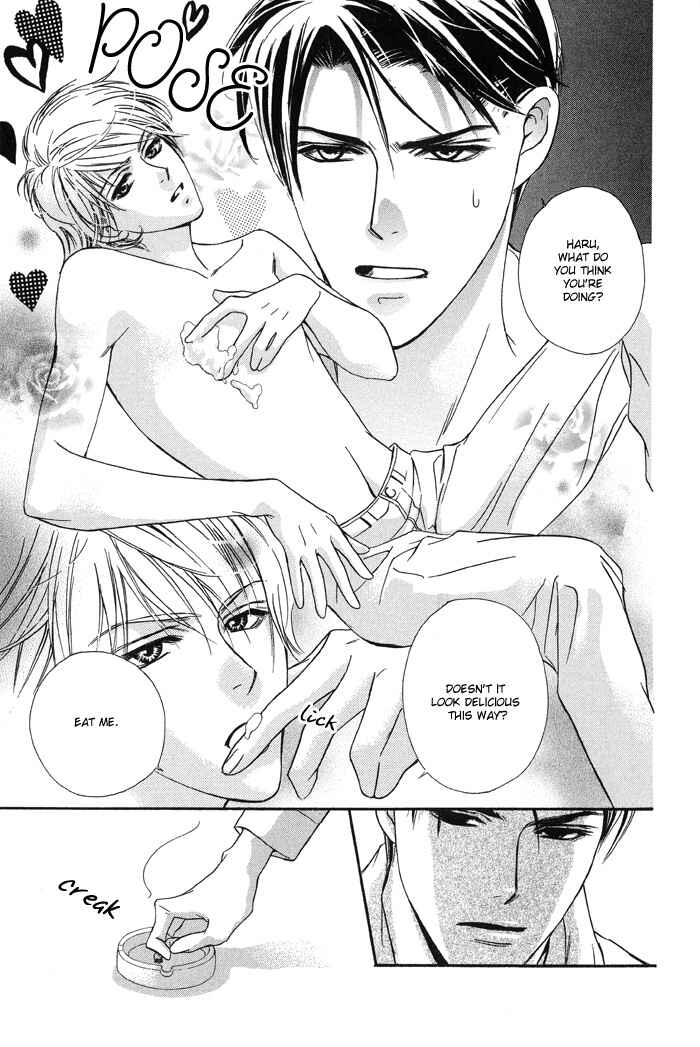 Page 51 Chapter 5 Kawaii Hito.