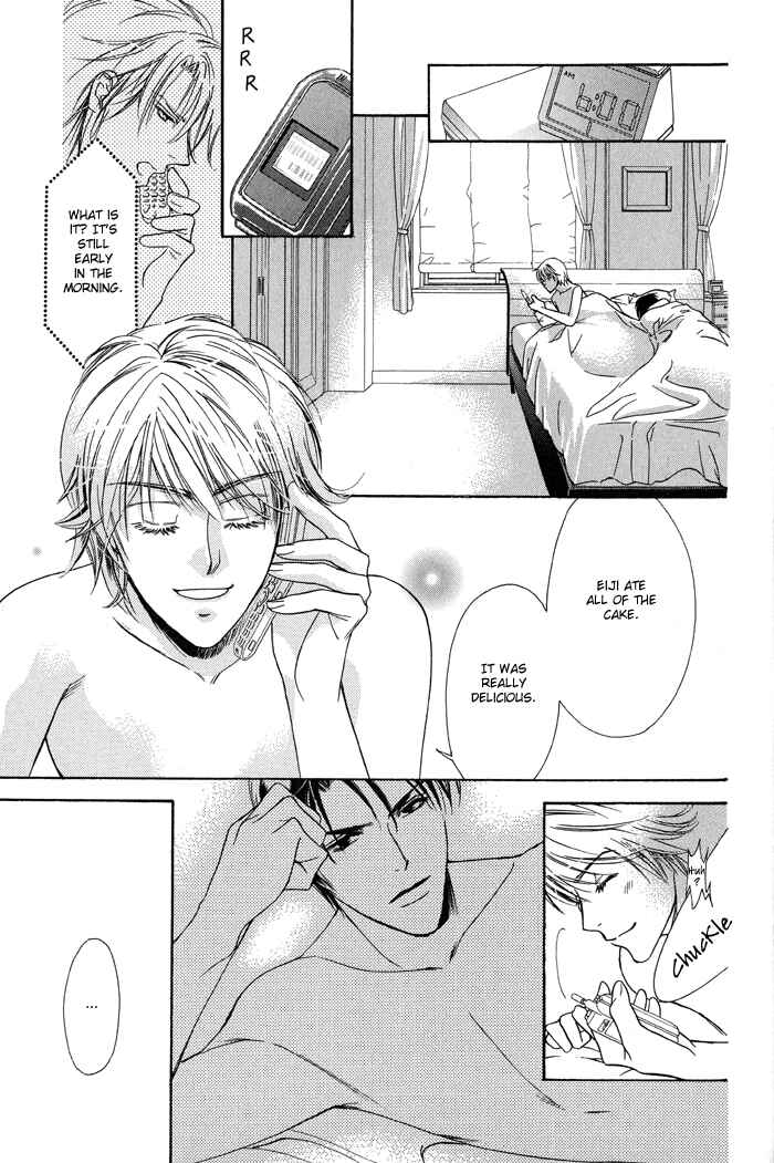 Page 55 Chapter 5 Kawaii Hito.