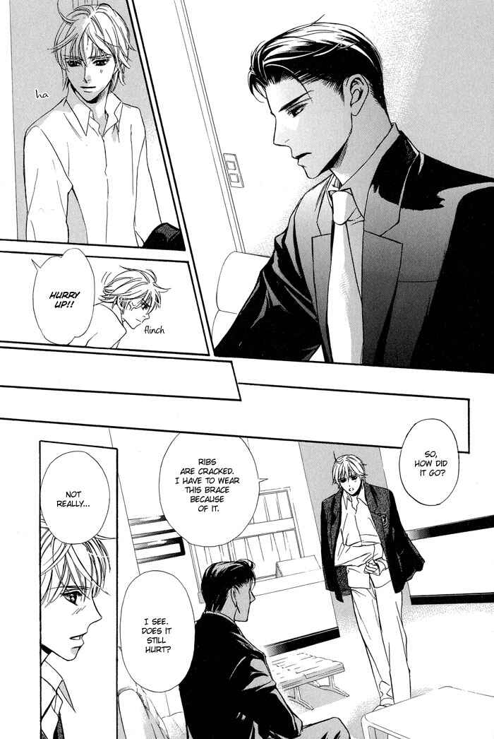 Page 17 Chapter 1 Kawaii Hito.
