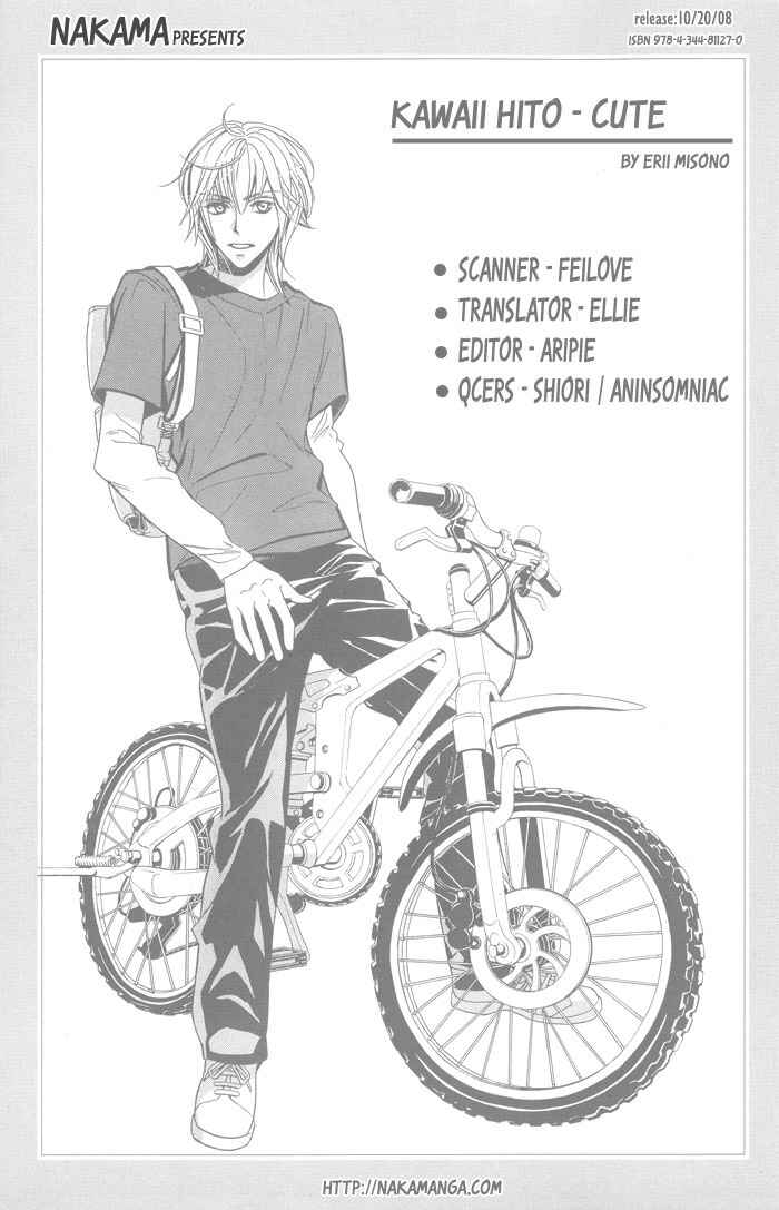 Page 2 Chapter 1 Kawaii Hito.