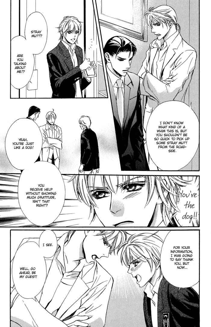 Page 20 Chapter 1 Kawaii Hito.