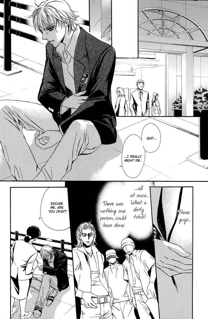 Page 8 Chapter 1 Kawaii Hito.