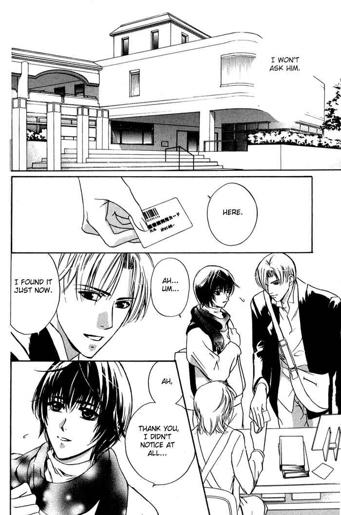 Page 11 Chapter 2 Kawaii Hito.
