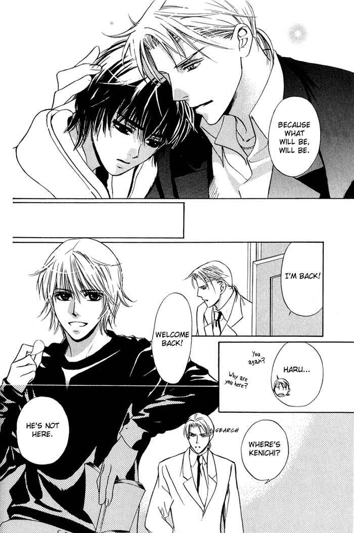 Page 19 Chapter 2 Kawaii Hito.