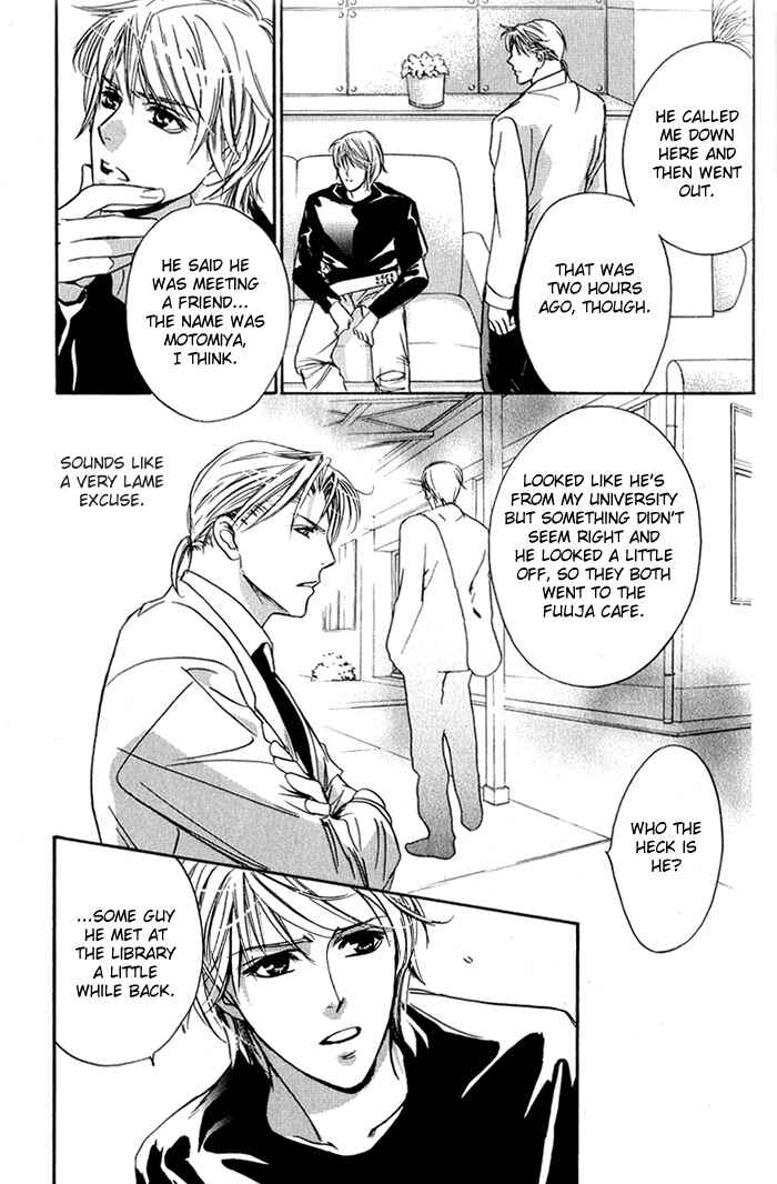 Page 20 Chapter 2 Kawaii Hito.
