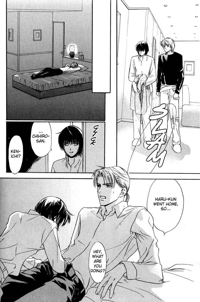 Page 27 Chapter 2 Kawaii Hito.