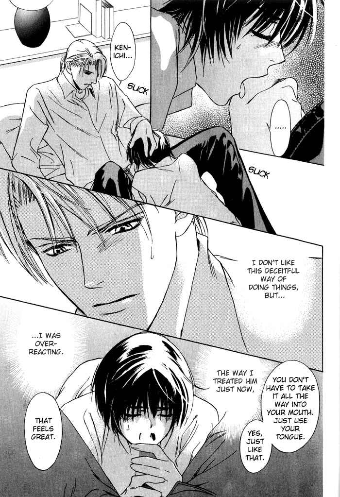 Page 28 Chapter 2 Kawaii Hito.