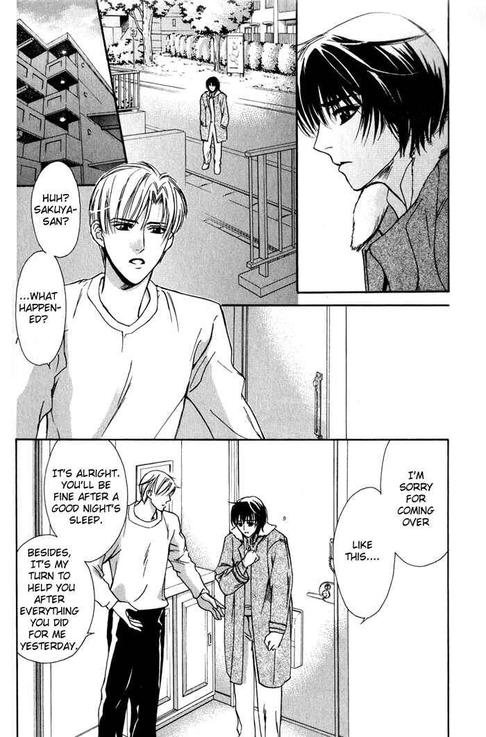 Page 35 Chapter 2 Kawaii Hito.