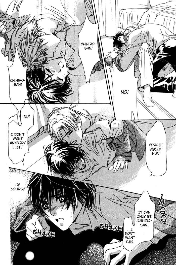 Page 39 Chapter 2 Kawaii Hito.