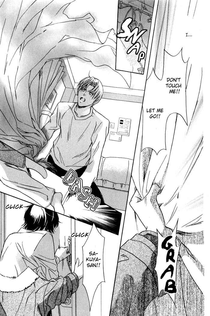 Page 40 Chapter 2 Kawaii Hito.