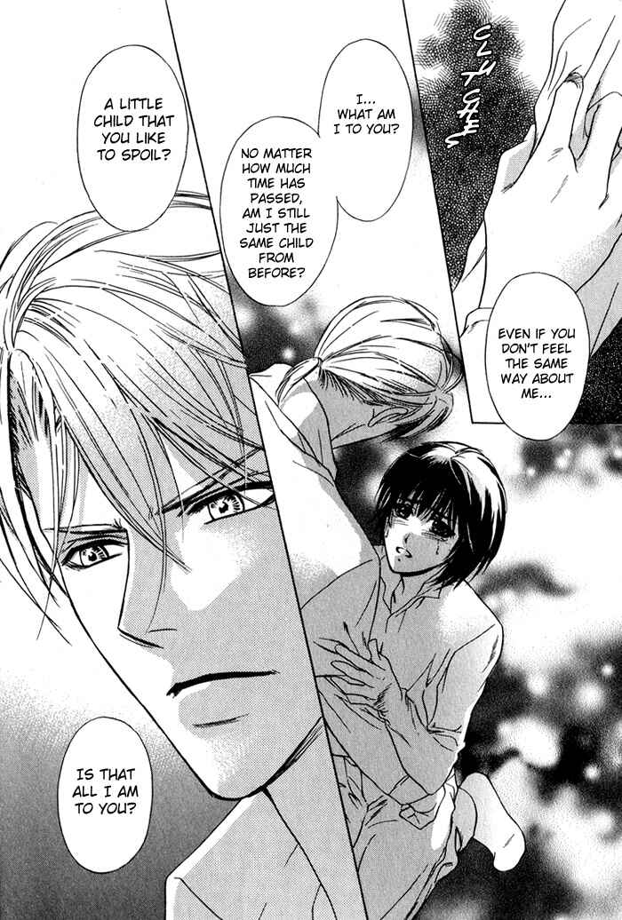 Page 49 Chapter 2 Kawaii Hito.
