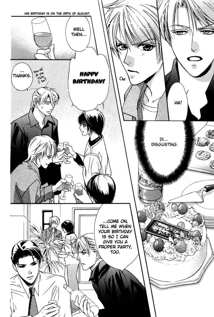 Page 10 Chapter 4 Kawaii Hito.