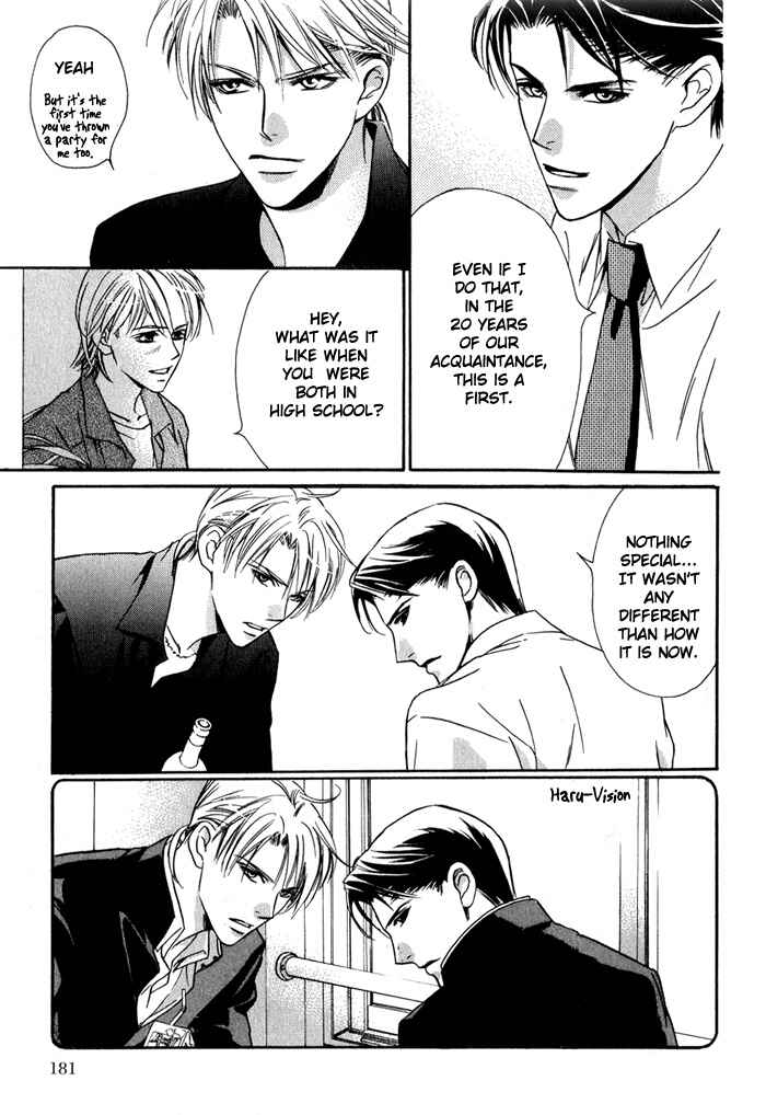 Page 11 Chapter 4 Kawaii Hito.