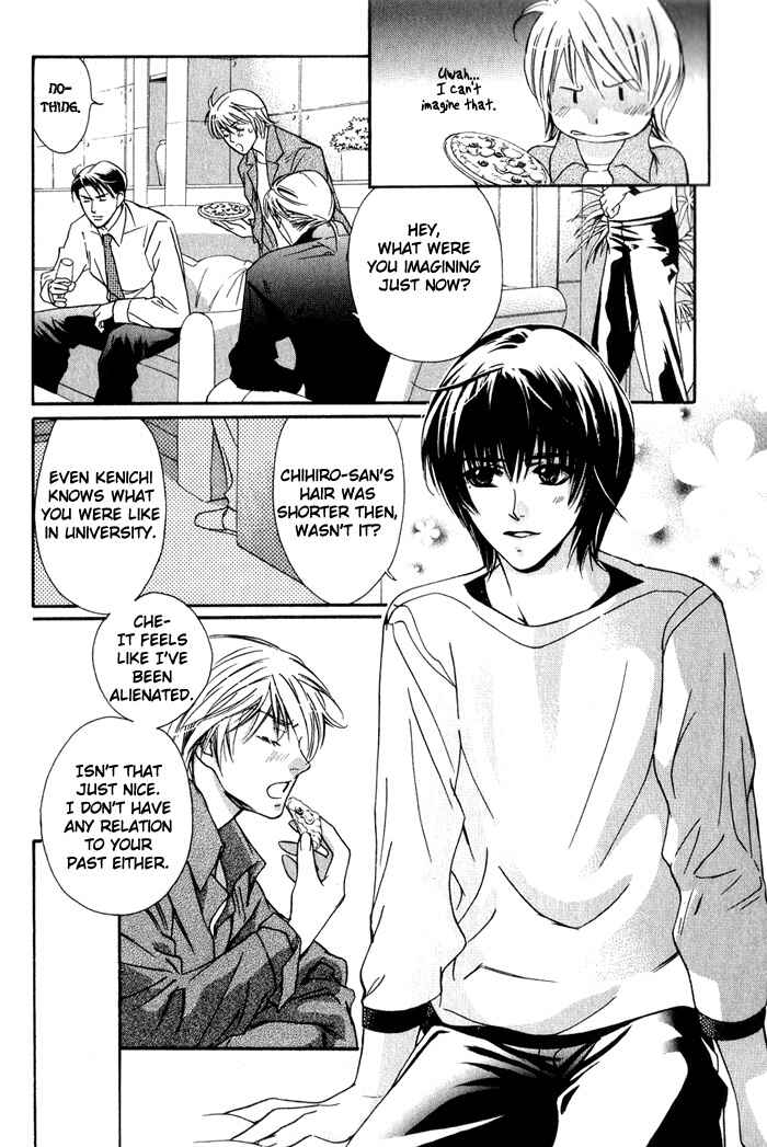 Page 12 Chapter 4 Kawaii Hito.