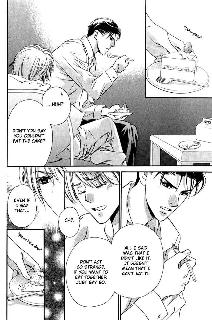 Page 18 Chapter 4 Kawaii Hito.
