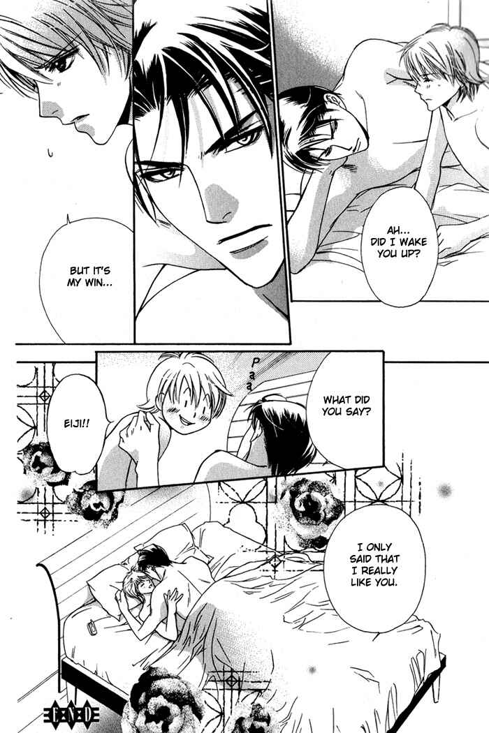 Page 22 Chapter 4 Kawaii Hito.