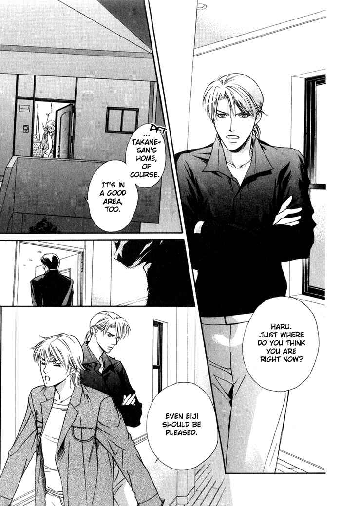 Page 9 Chapter 4 Kawaii Hito.