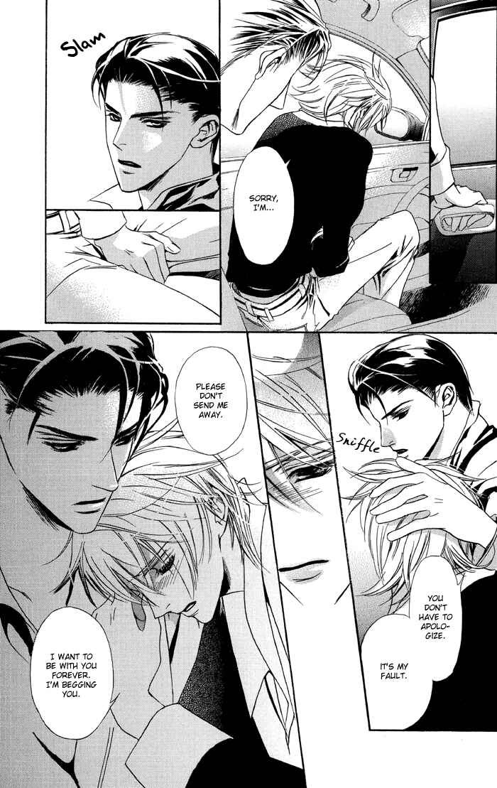 Page 15 Chapter 4 Kawaii Hito.