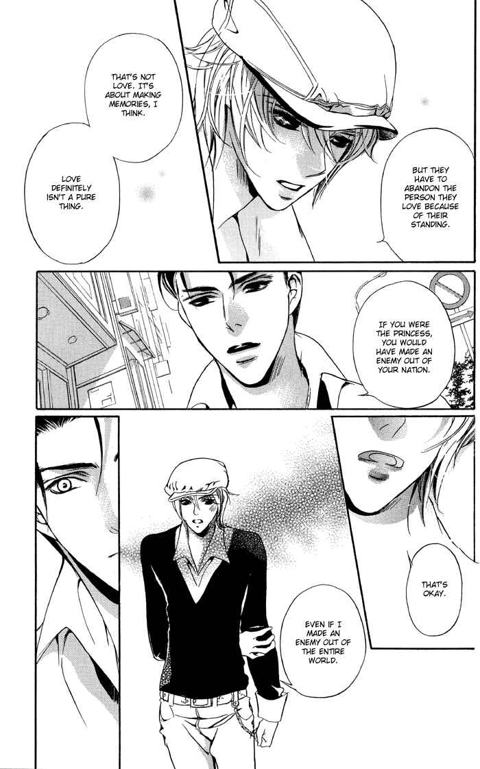 Page 7 Chapter 4 Kawaii Hito.