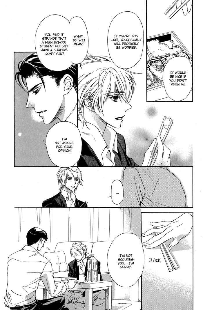 Page 11 Chapter 3 Kawaii Hito.
