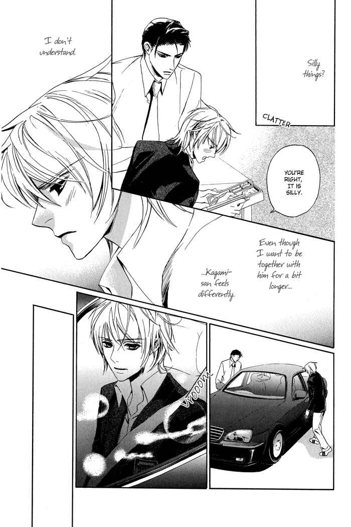 Page 15 Chapter 3 Kawaii Hito.