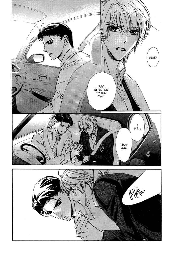 Page 17 Chapter 3 Kawaii Hito.