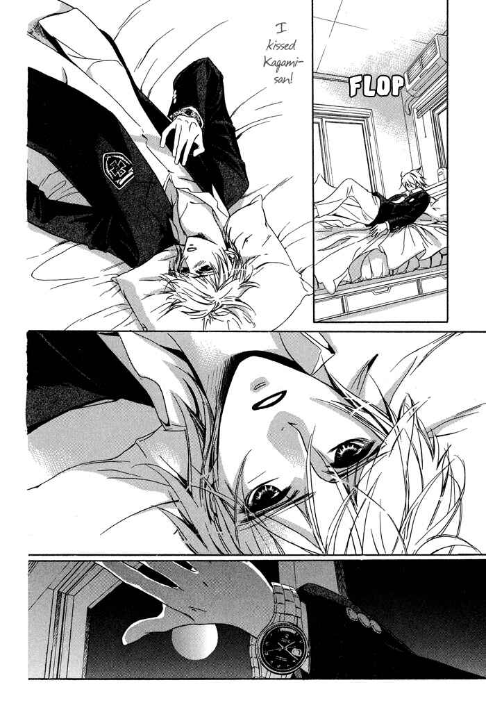 Page 20 Chapter 3 Kawaii Hito.