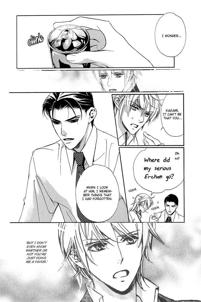 Page 22 Chapter 3 Kawaii Hito.