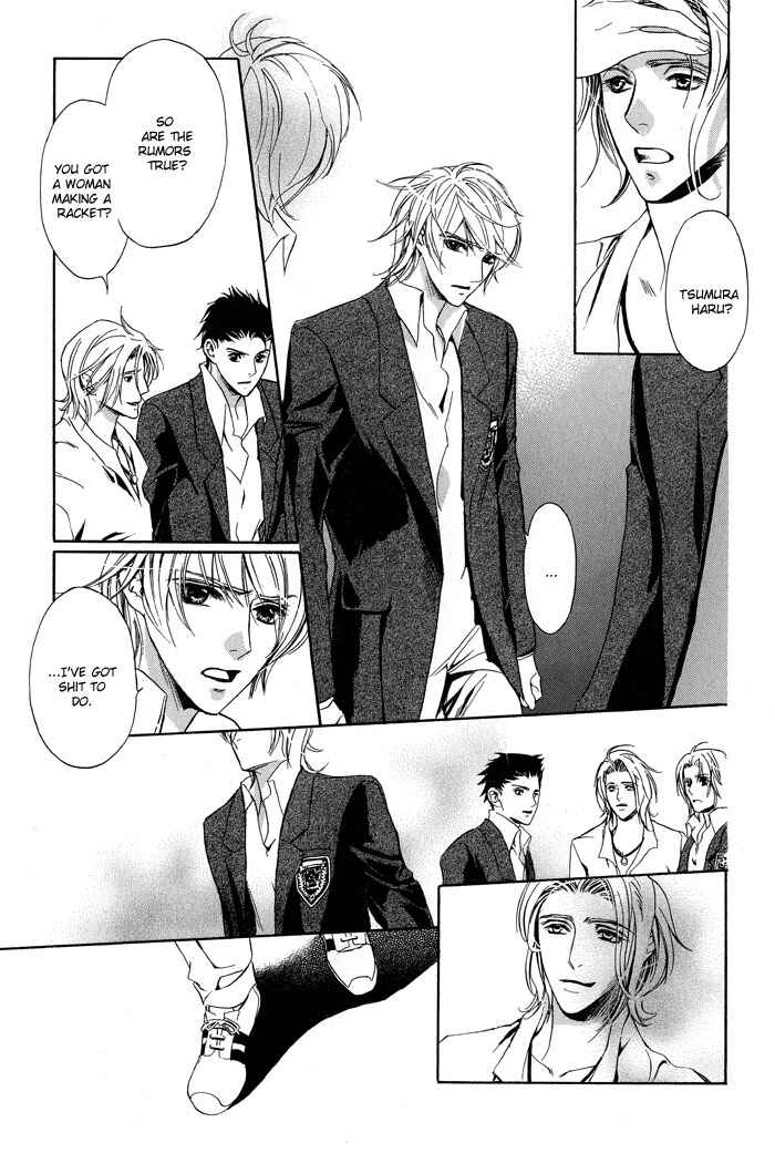 Page 3 Chapter 3 Kawaii Hito.