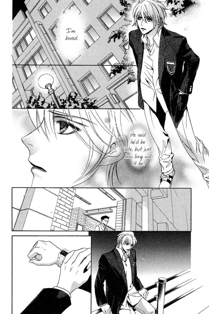 Page 4 Chapter 3 Kawaii Hito.