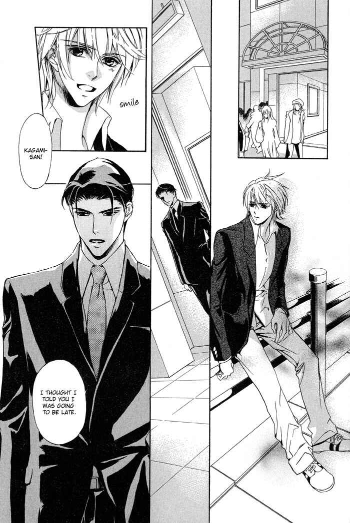 Page 5 Chapter 3 Kawaii Hito.