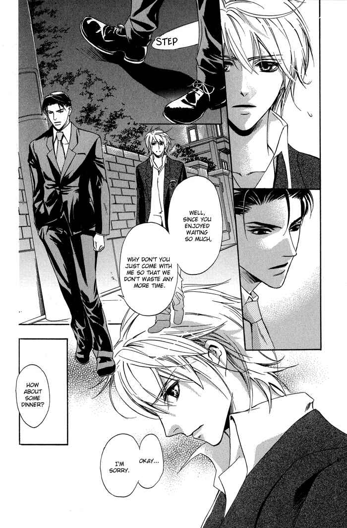 Page 8 Chapter 3 Kawaii Hito.