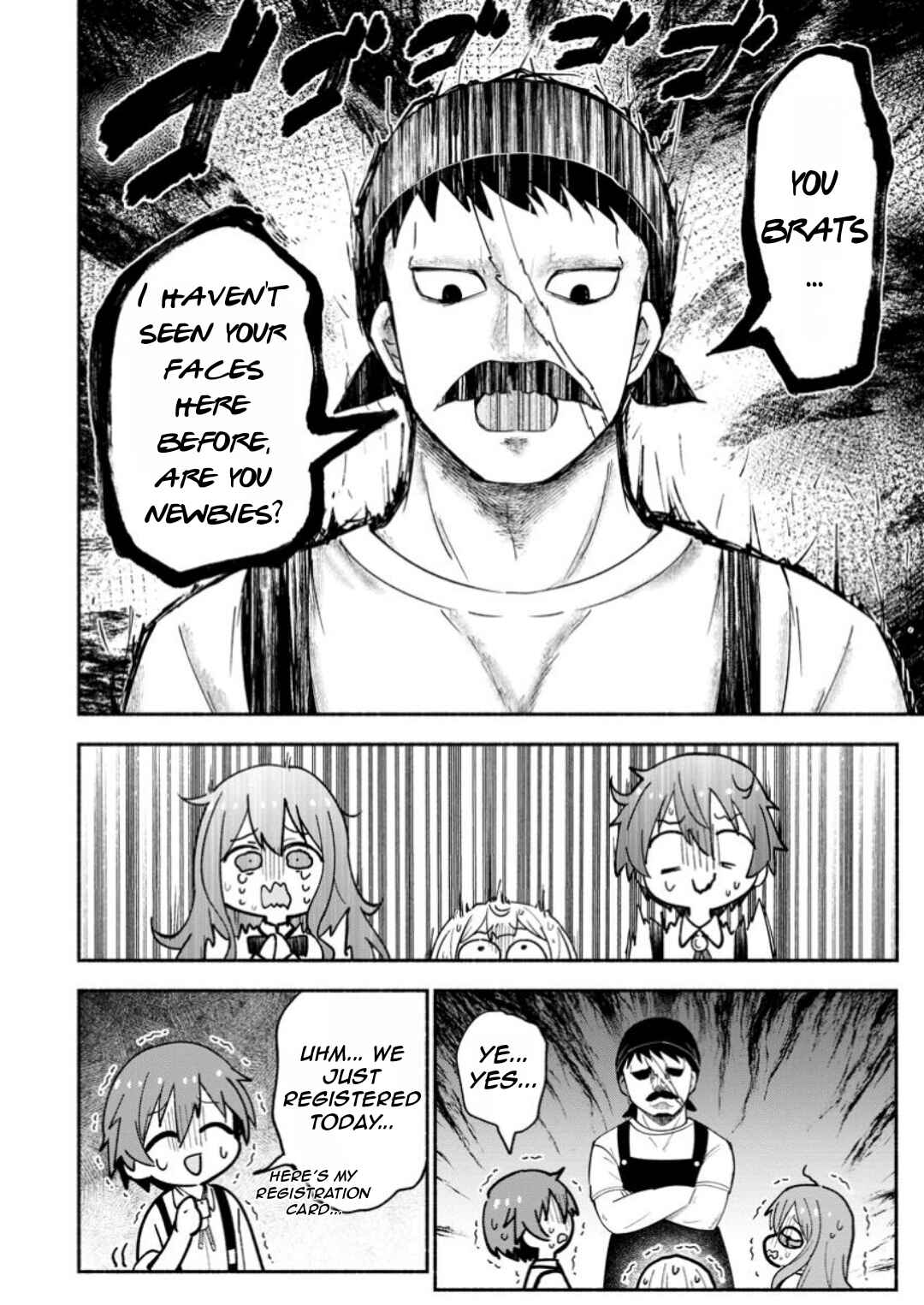 Page 16 Chapter 5 Isekai No Ochibi-chan wa Kyou mo Nanika wo Tsukuri Dasu
