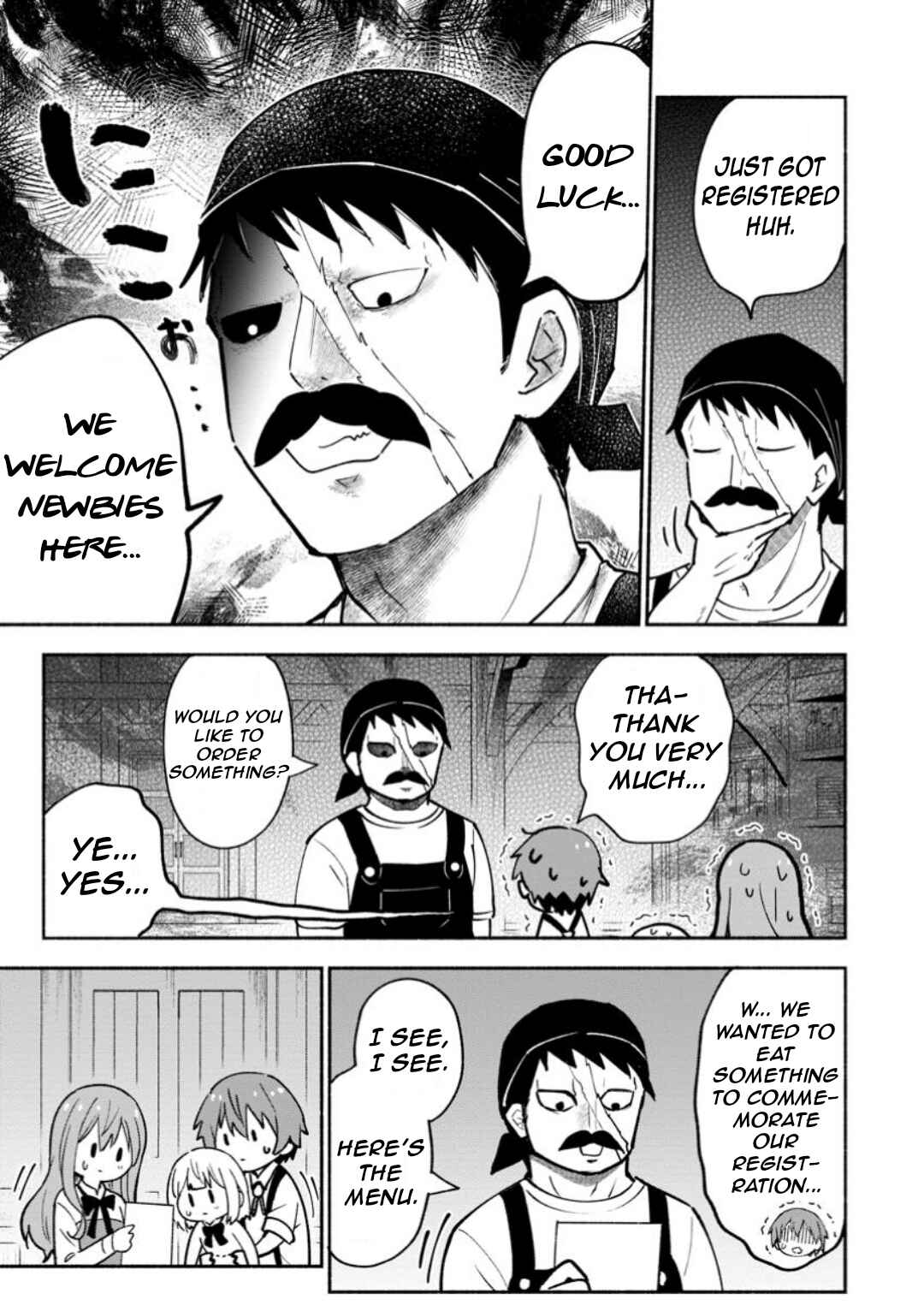 Page 17 Chapter 5 Isekai No Ochibi-chan wa Kyou mo Nanika wo Tsukuri Dasu