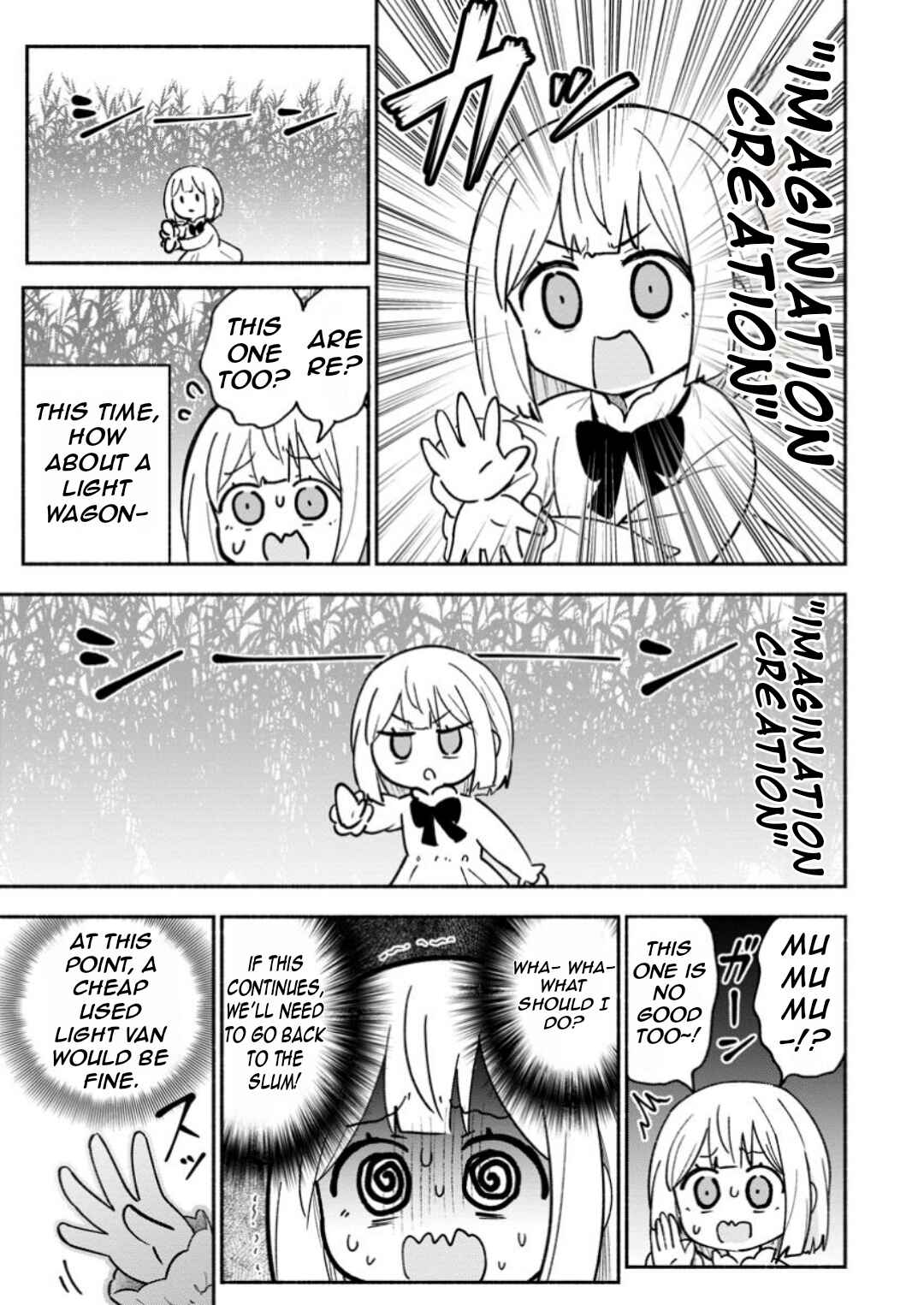 Page 5 Chapter 5 Isekai No Ochibi-chan wa Kyou mo Nanika wo Tsukuri Dasu